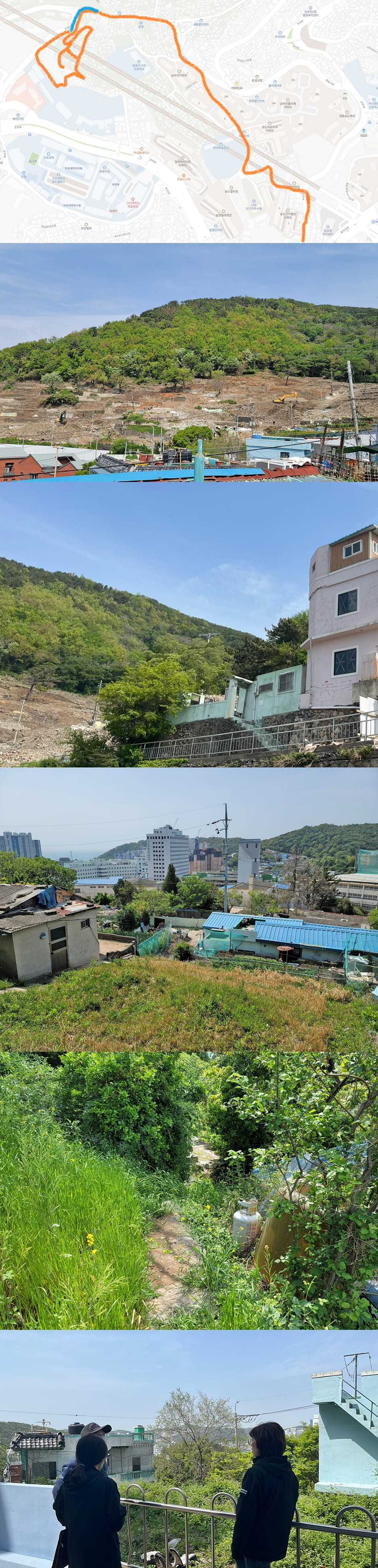0421 탐방-vert.jpg